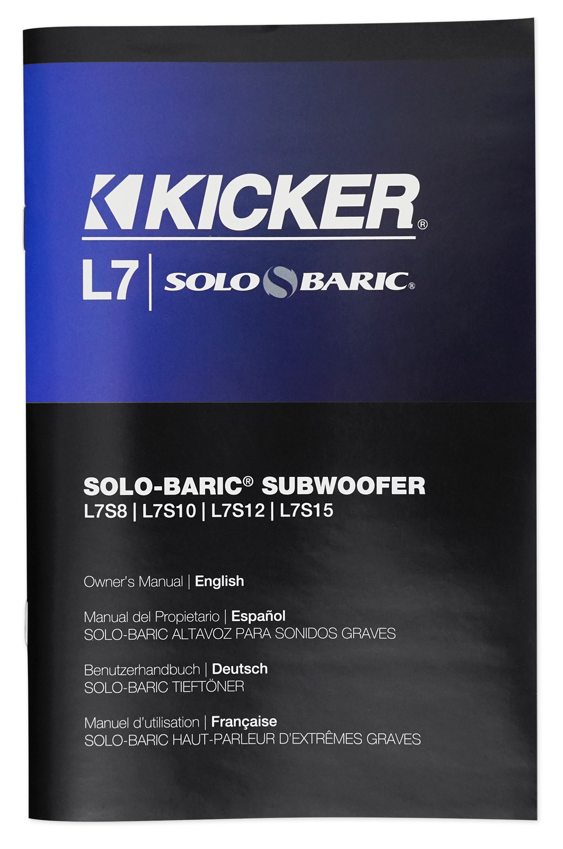 Короб для kicker s12l7