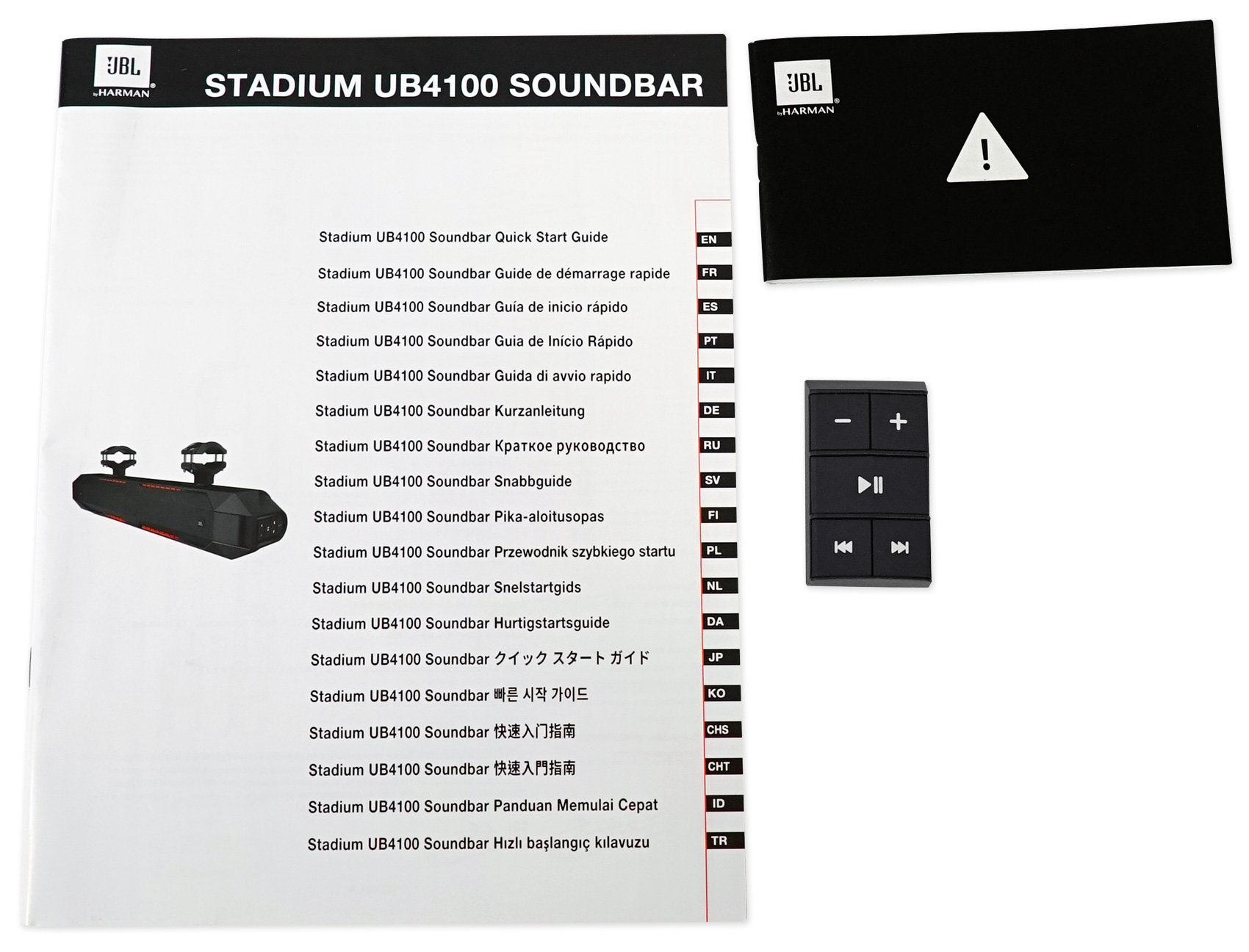 JBL Stadium UB4100 Powered Bluetooth Marine Wakeboard Boat Tower Sound