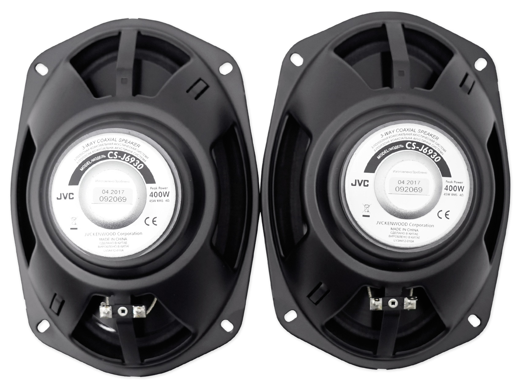 Pair JVC CSJ6930 6x9" 800 Watt 3Way Car Audio Coaxial Speakers
