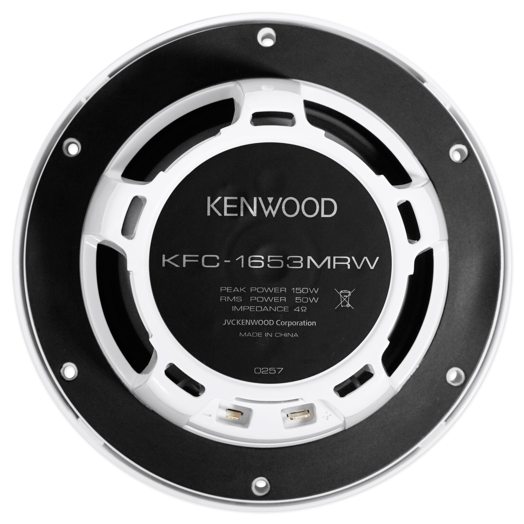 Pair Kenwood KFC1653MRW 6.5" 300 Watt Waterproof Marine Boat Speakers